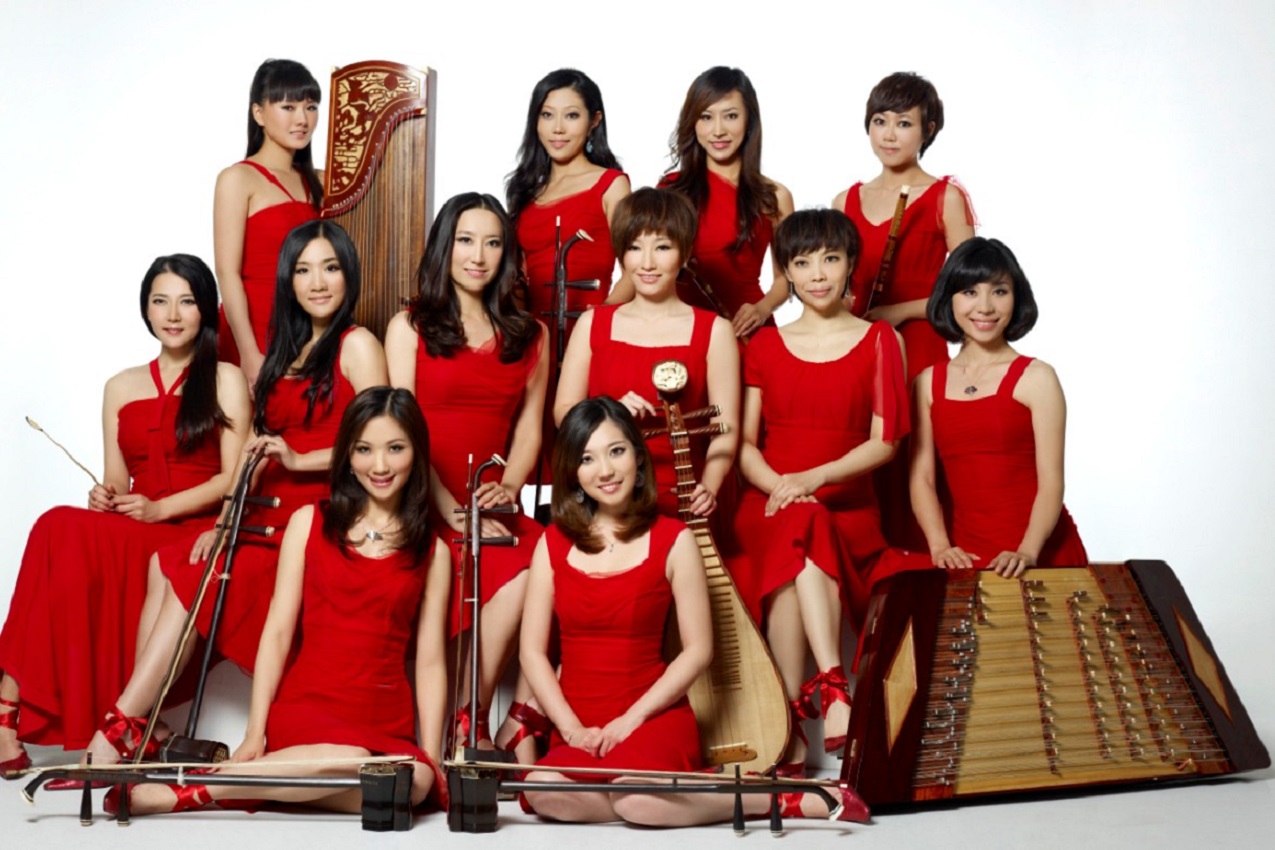 Twelve Girls Band