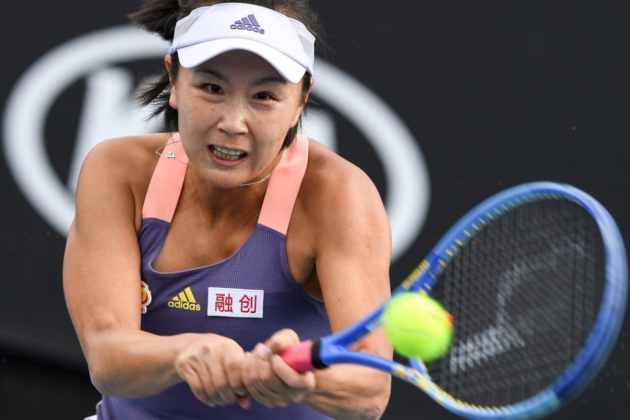 Peng Shuai